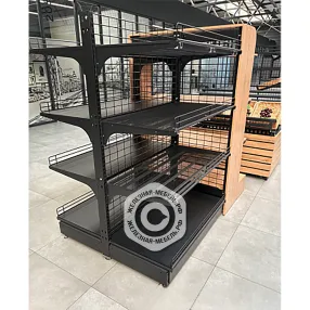 стеллаж торговый островной сетчатый 25 серия