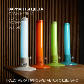 рециркулятор 1-115 пт (пластик с таймером) (белый)