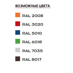 ящик уличный для генератора (1010х1050х806)