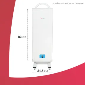 рециркулятор 5-115 мт (металл с таймером)