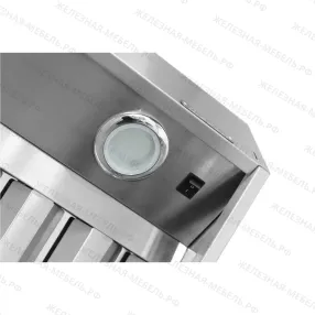 зонт приточно-вытяжной полуоткрытый зппн 400х1500х1000 «norma inox» пристенный (к-т светильников)