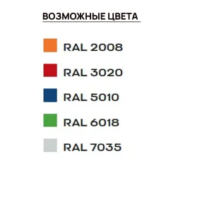 стеллаж с антресолями хозяйственный 3000х3000х800