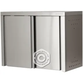 полка навесная закрытая пнзн - 600х800х400 «norma zn» двери-купе, сетки стаканы - 2 шт. (поддон)