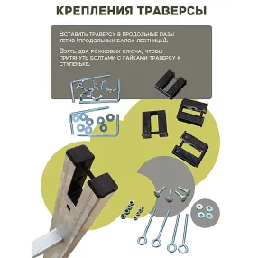 лестница-трансформер алюминиевая alumet 4х5
