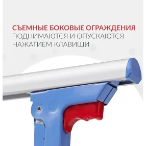 кровать медицинская механическая рс105-б