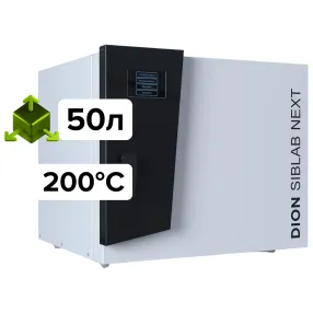 шкаф лабораторный сушильный dion siblab next 200с/50л