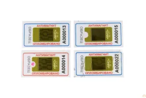 пломба-наклейка антимагнитная мио 31х17