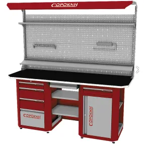 полка навесная 2000х200мм (арт. 35.567)