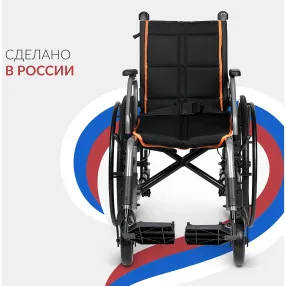 кресло-коляска 5000 (450 мм, пневма)