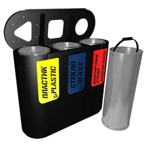 урна для раздельного сбора мусора город 3 секции (3х48л)