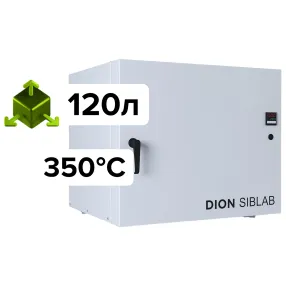 шкаф лабораторный сушильный dion siblab 350c/120л