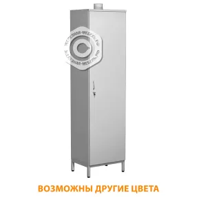 шкаф для химических реактивов шпхр-1 (корпус лдсп серый, каркас серый)