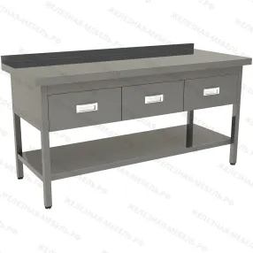 стол производственный с выдвижными ящиками спя-17/7-бп