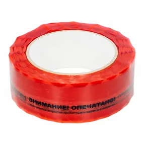 защитная лента «40 эконом стандарт»