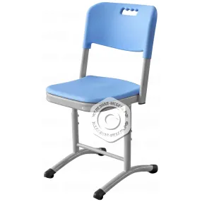 школьный стул шс01