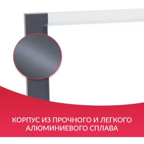 негатоскоп общего назначения 1-кадровый lux